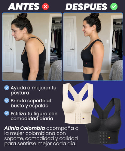 Alinia™ Comfort