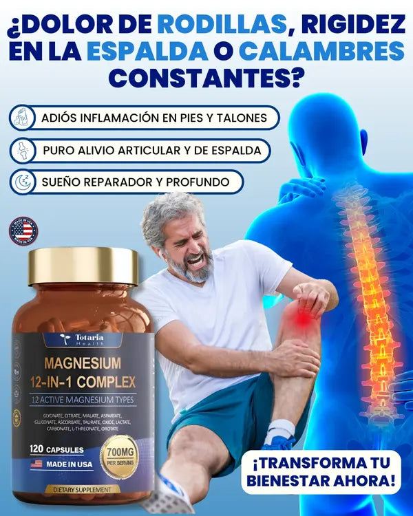 MagnaFlex 12™ Complex