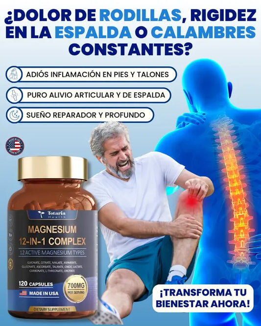 MagnaFlex 12™ Complex